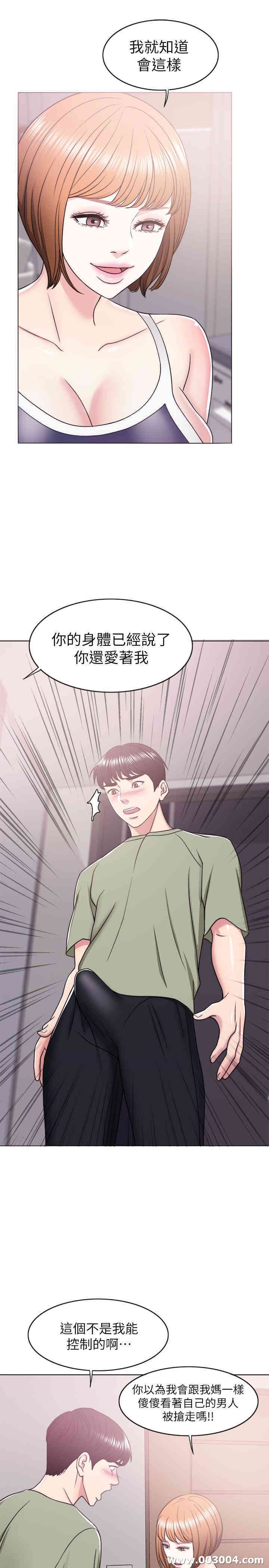 第3张