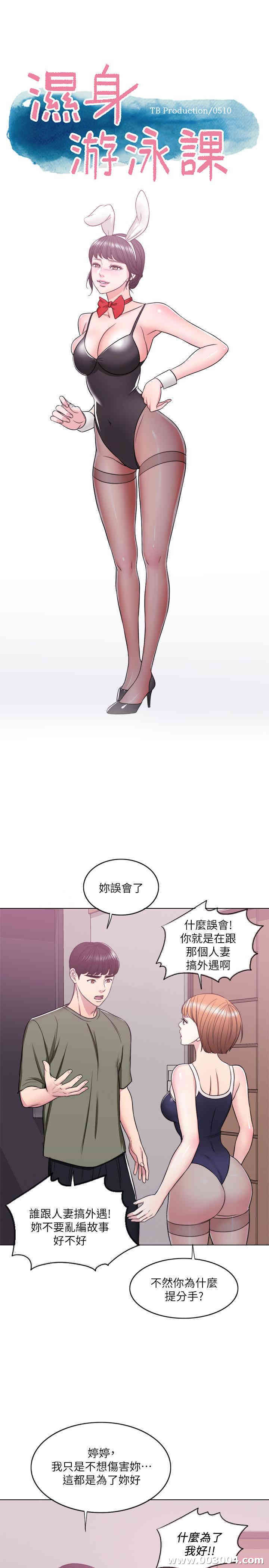 第5张