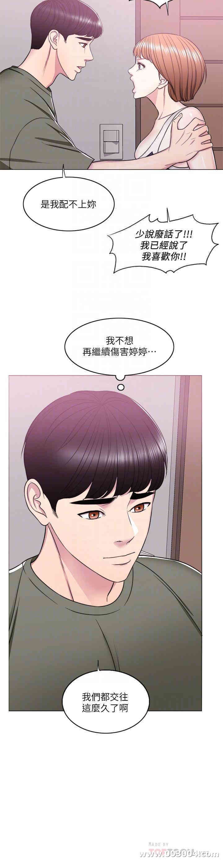 第6张