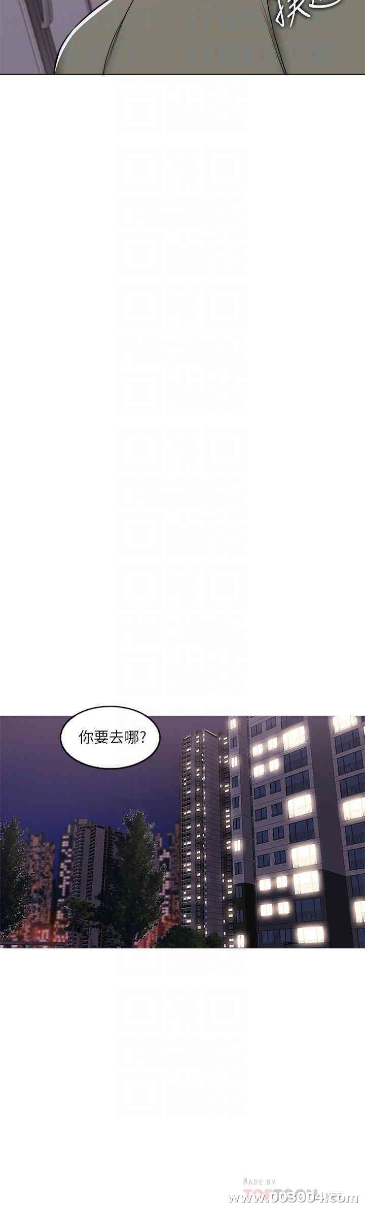 第8张