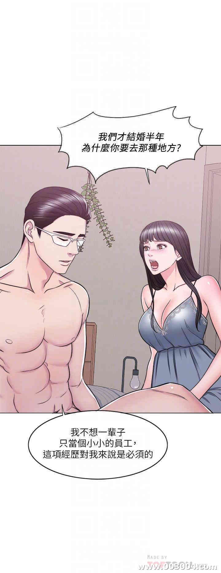 第10张