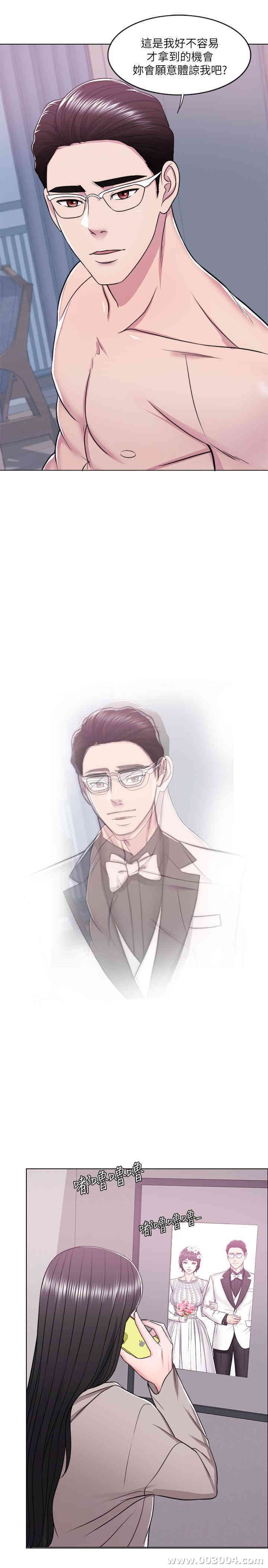 第11张
