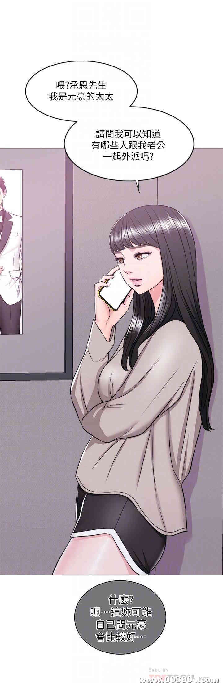 第12张