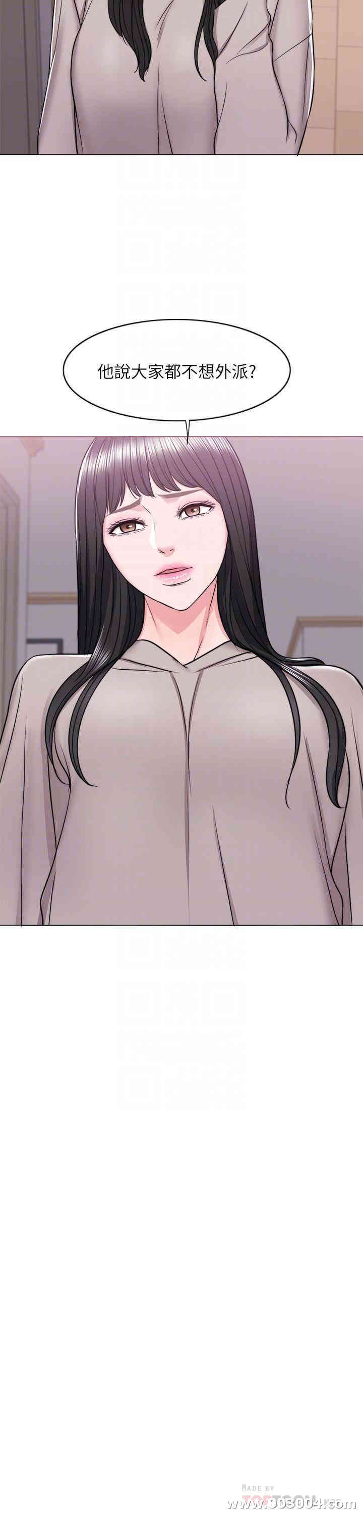第14张