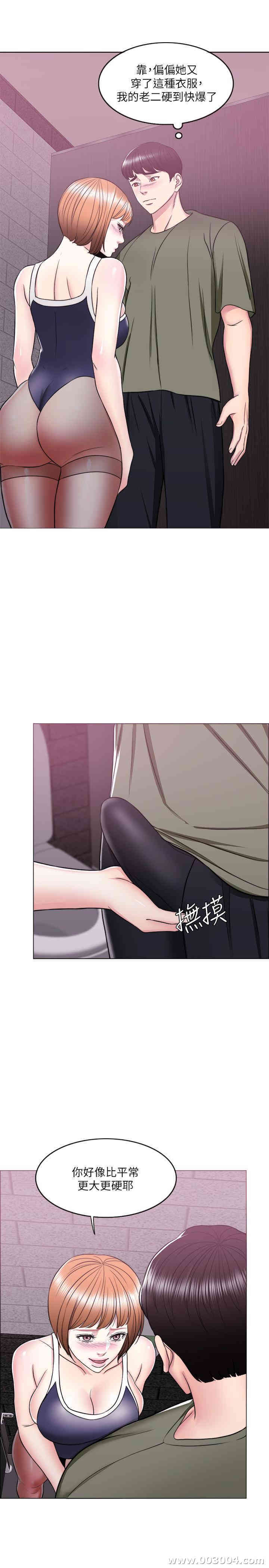 第17张