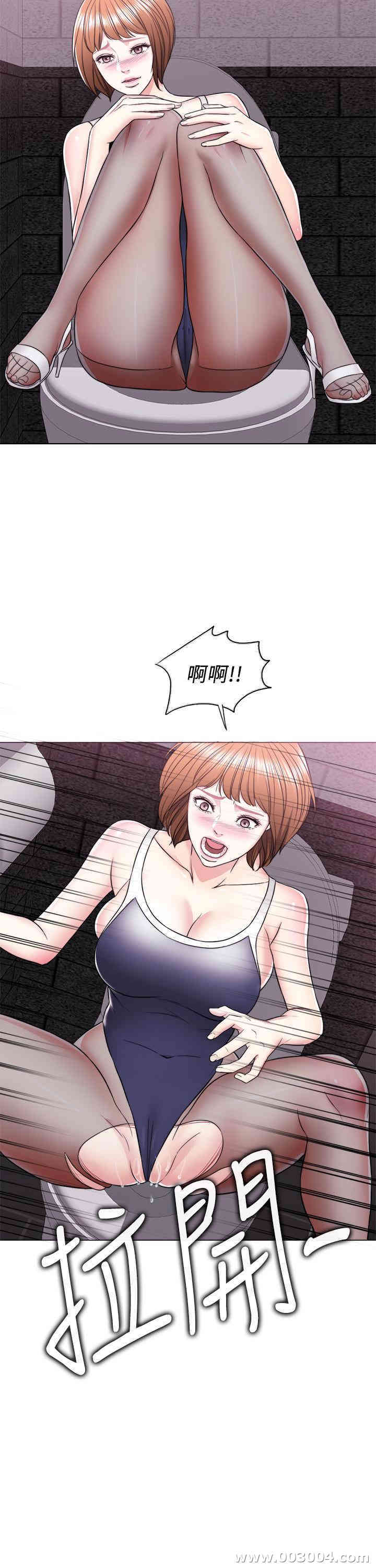 第20张