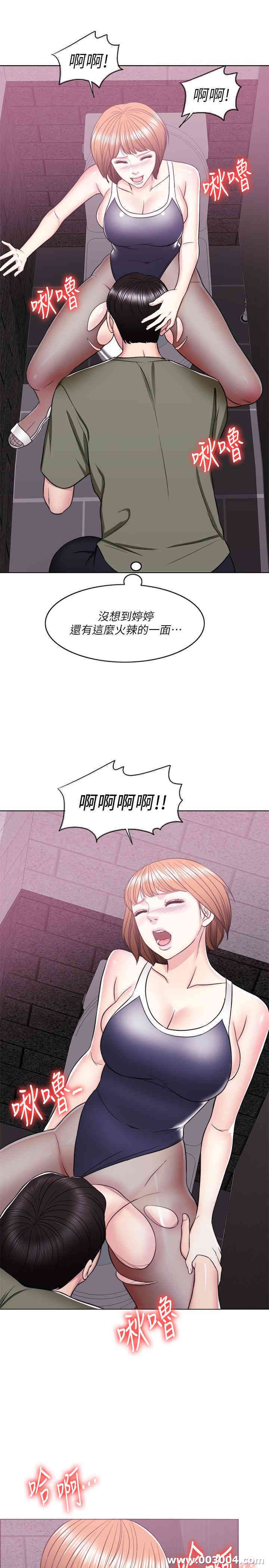 第23张