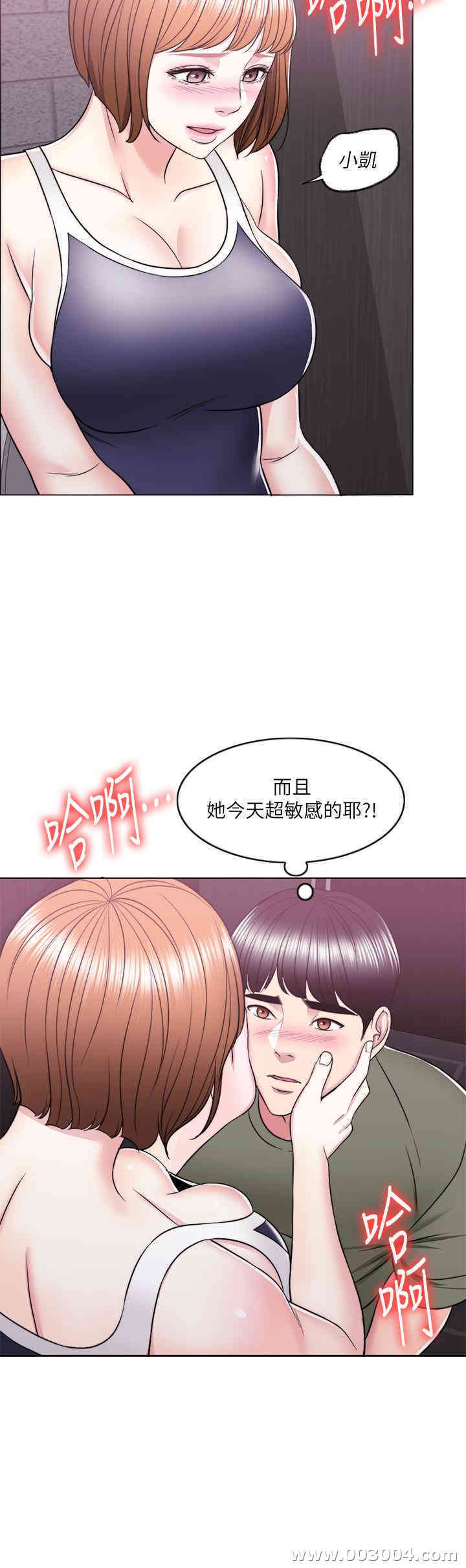 第24张