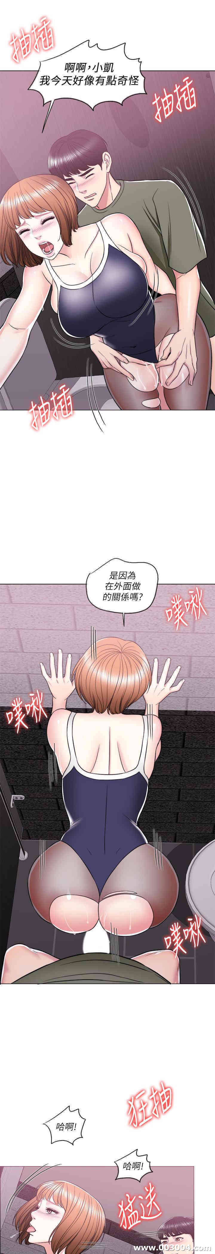 第27张