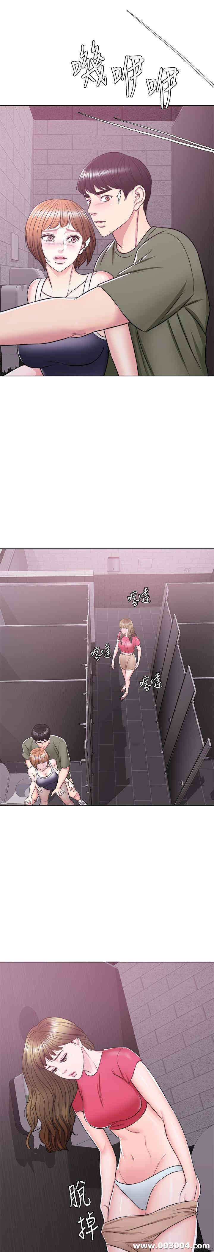 第29张