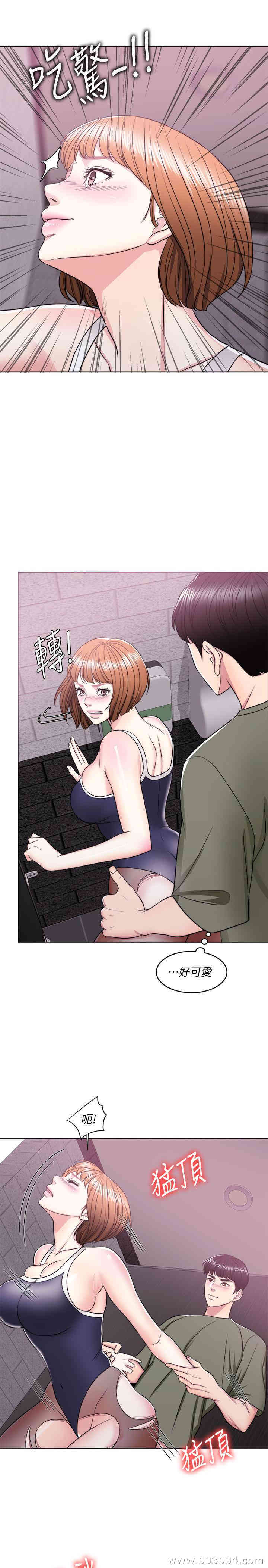 第31张