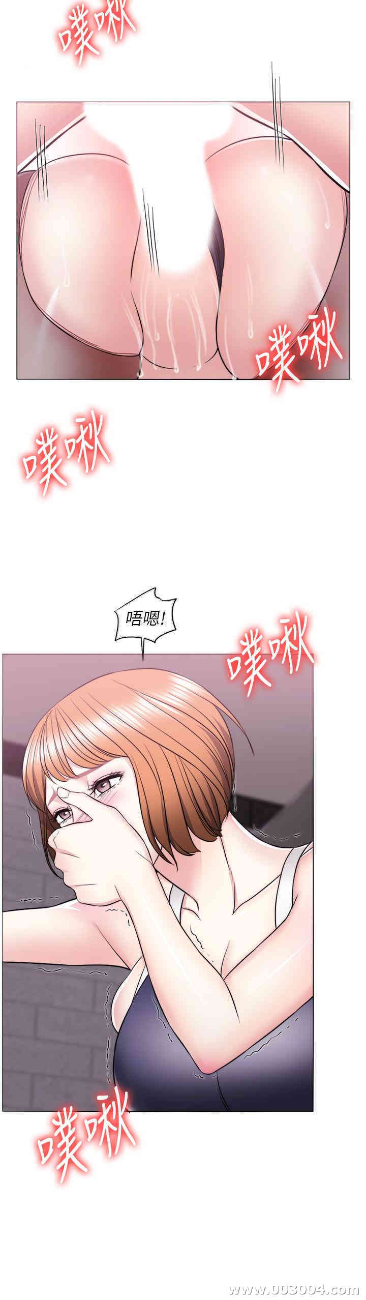 第32张