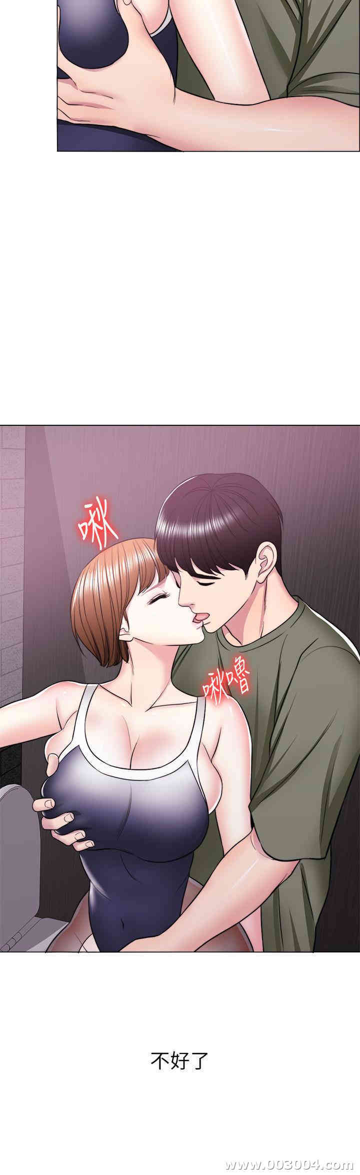 第36张