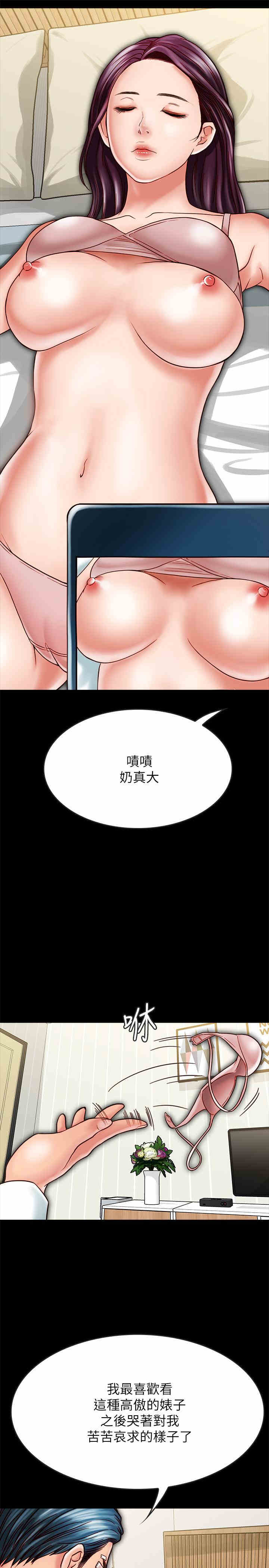第24张