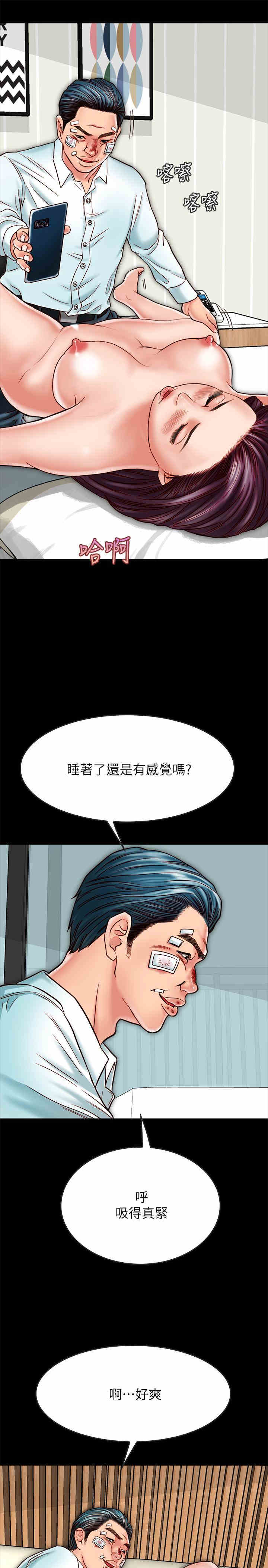 第30张