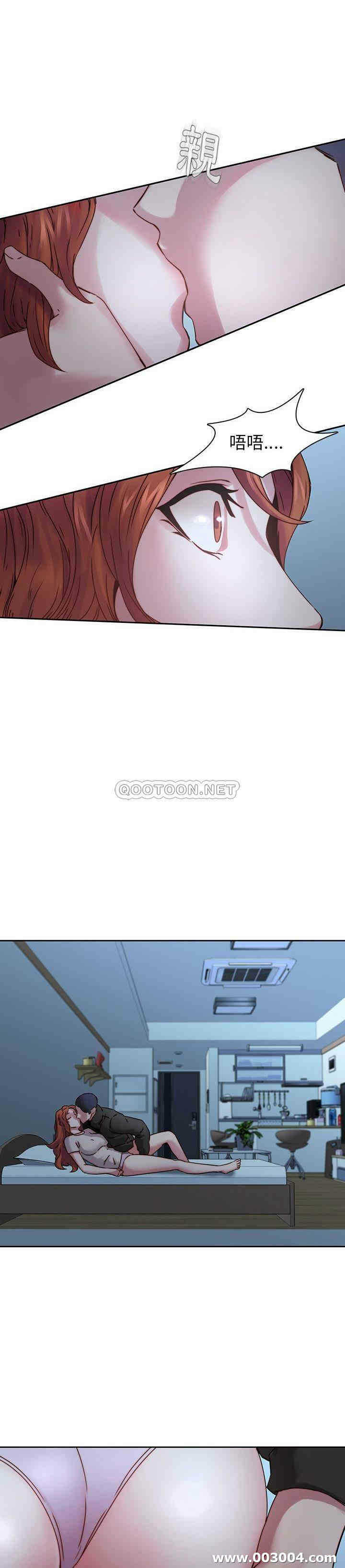 第20张