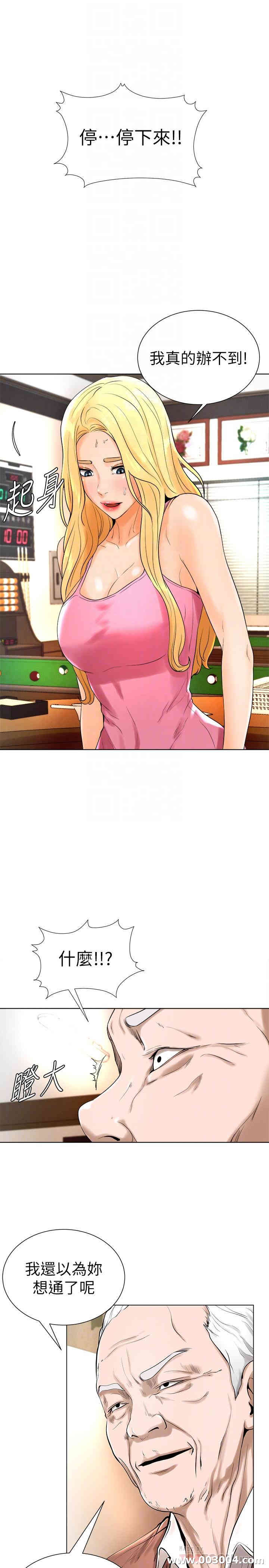 第4张