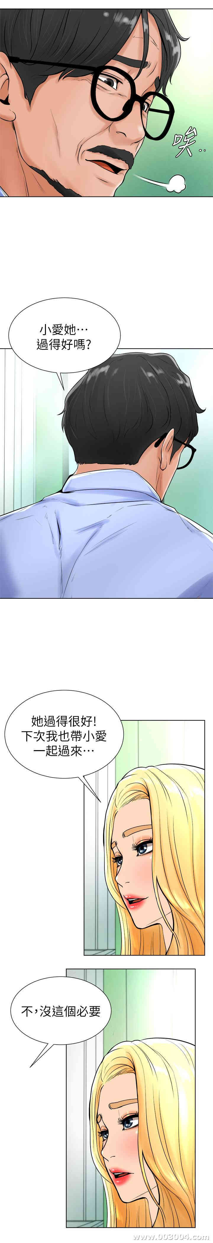 第9张