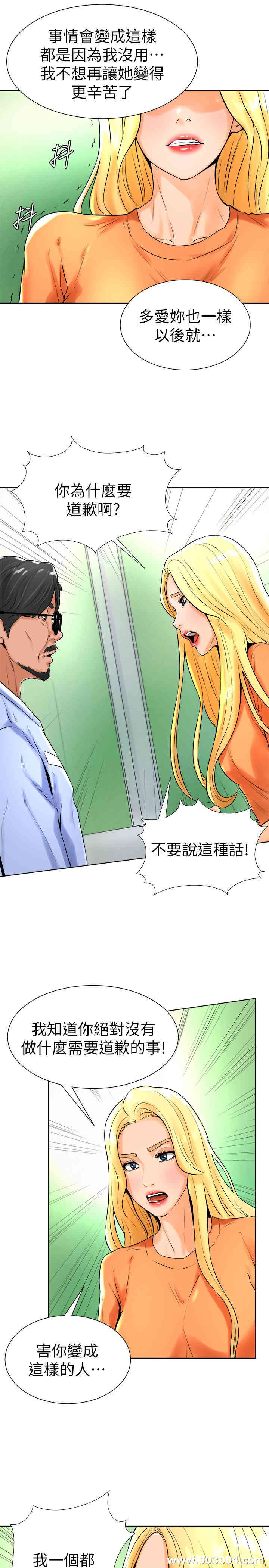 第11张