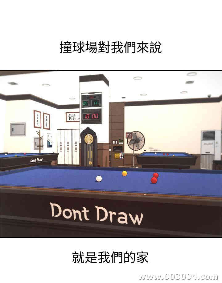 第15张