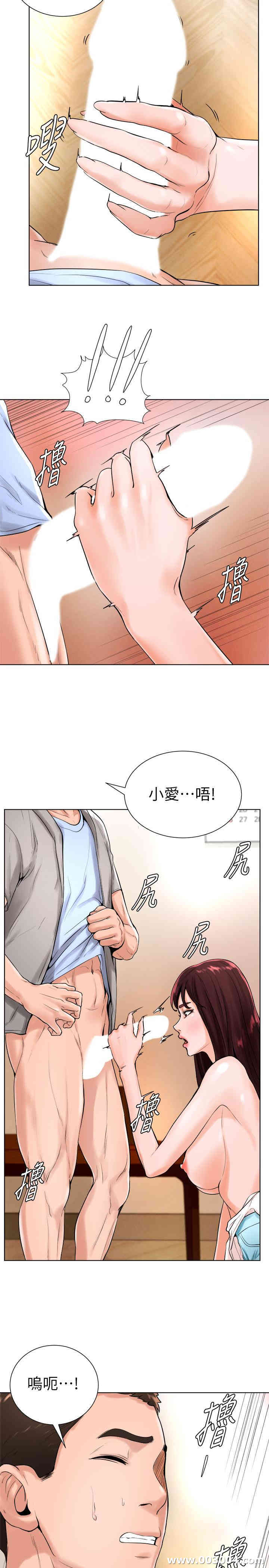 第23张