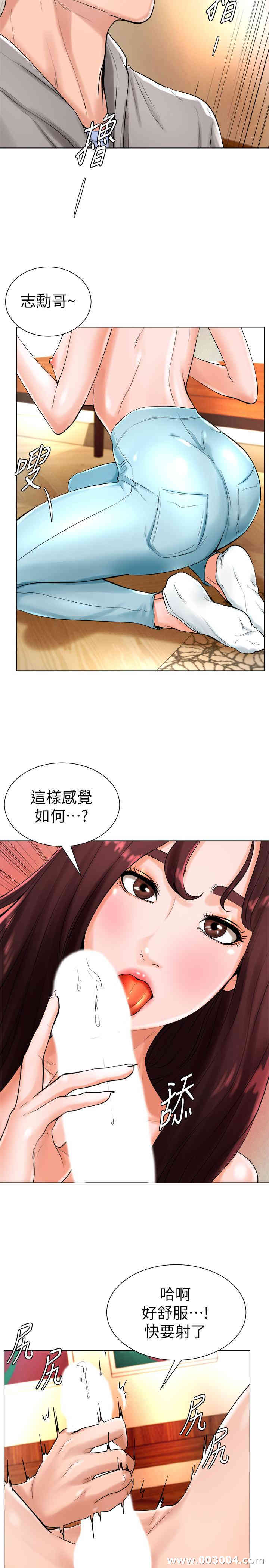 第24张