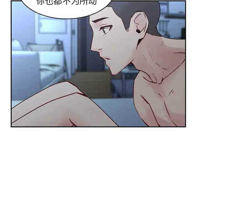 第48张