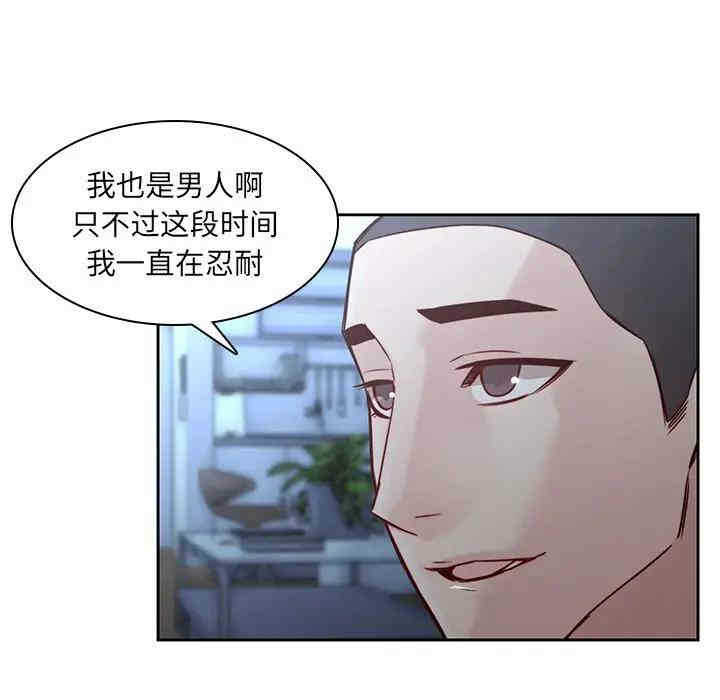 第49张
