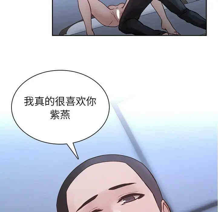 第62张