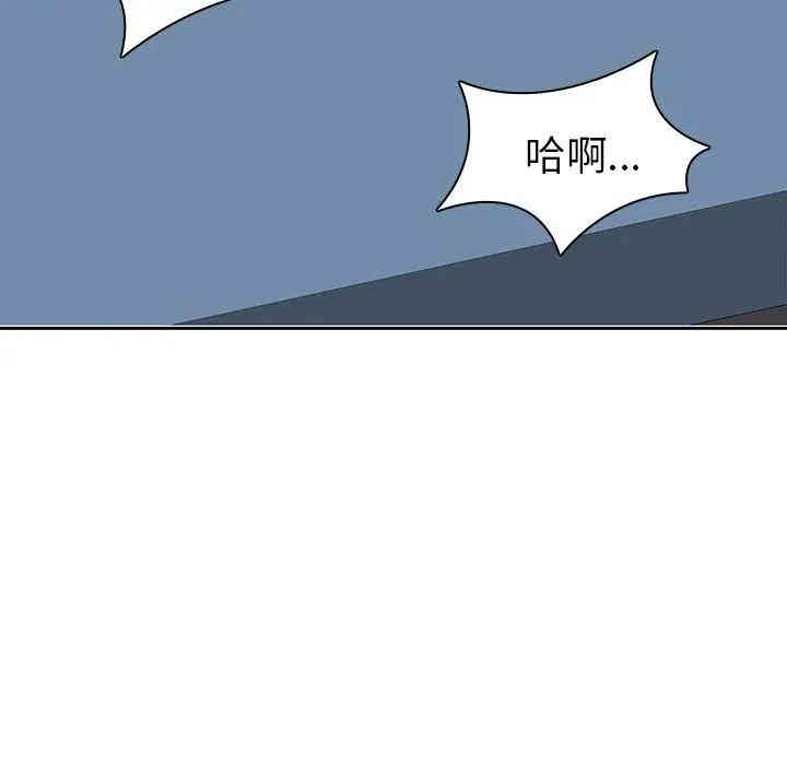 第81张