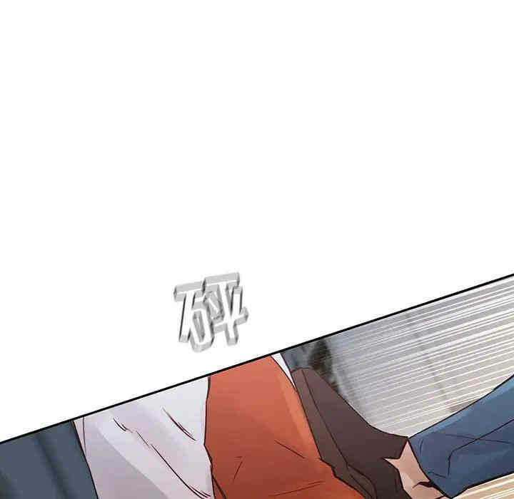 第84张