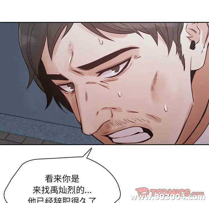 第89张