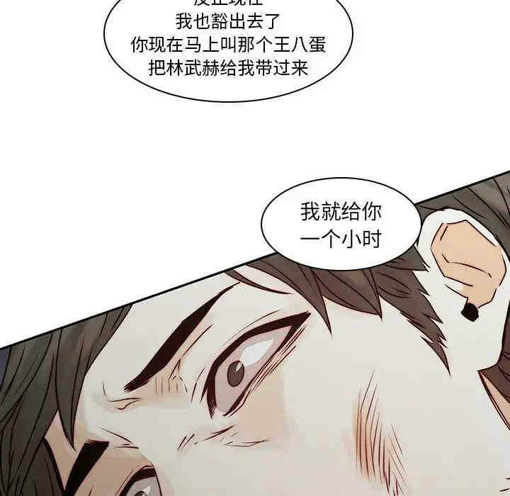 第94张