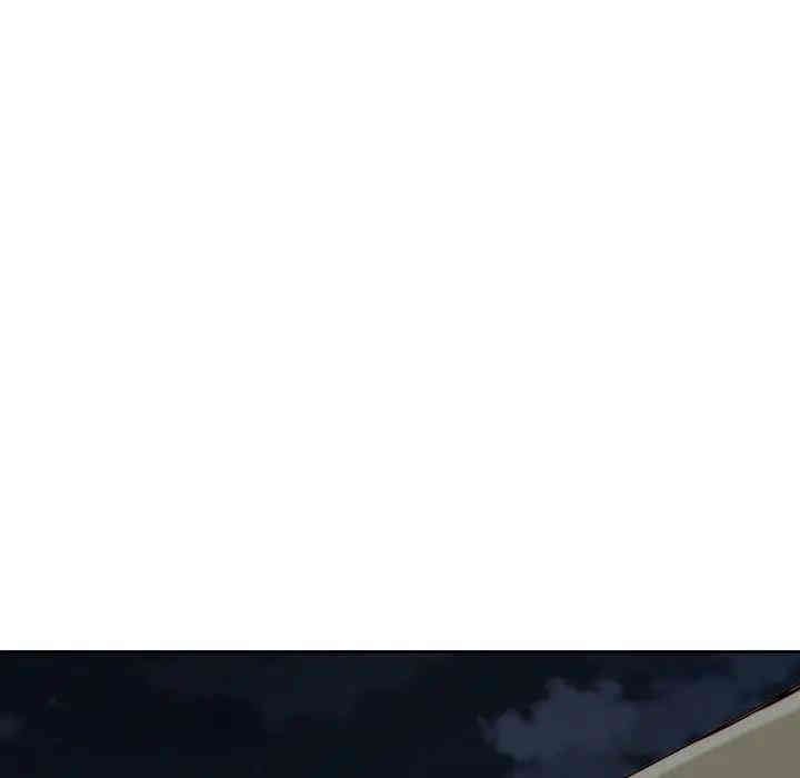 第97张