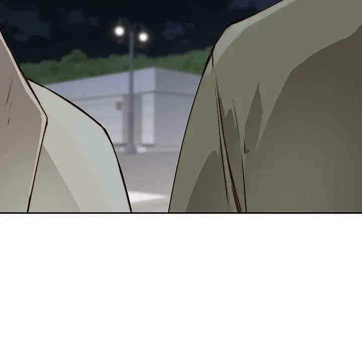 第98张