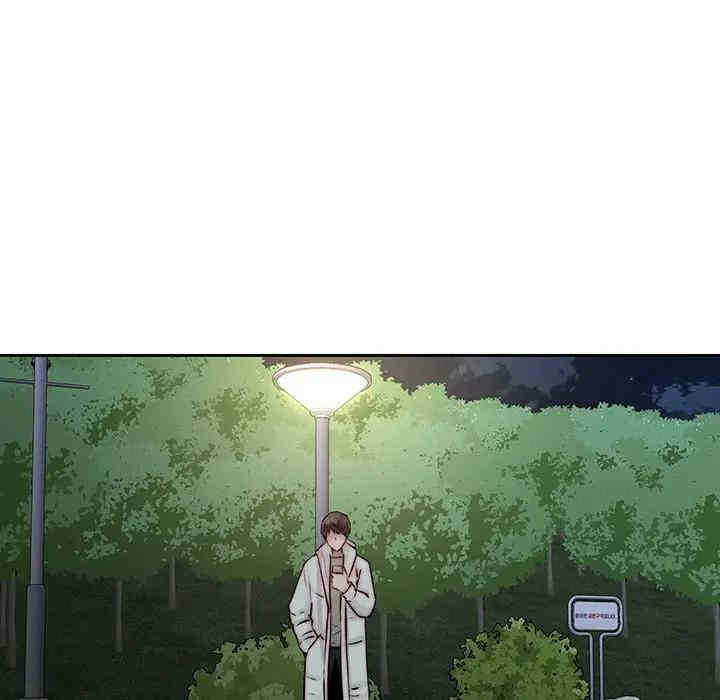 第99张