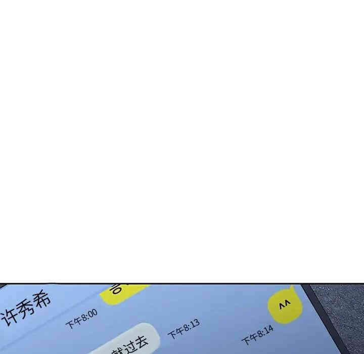 第102张
