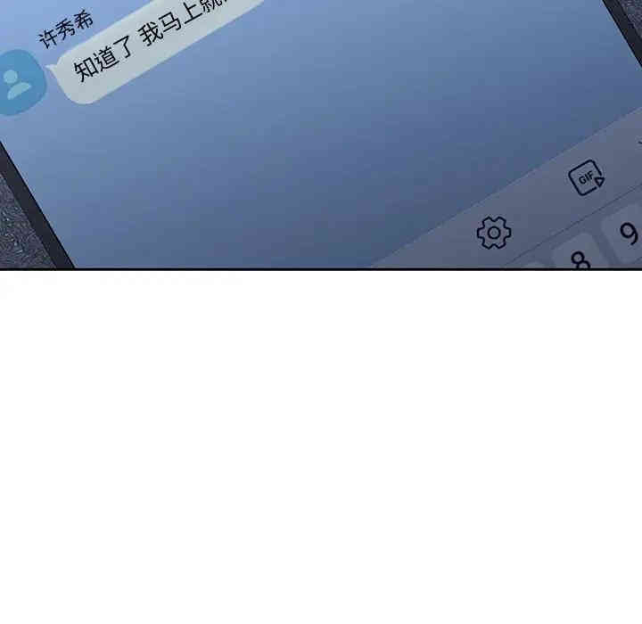 第2张