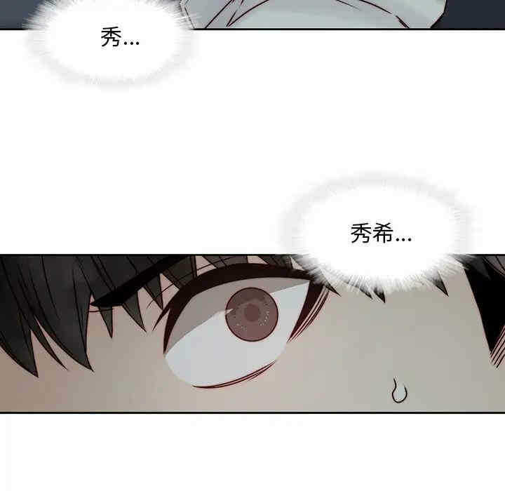 第6张
