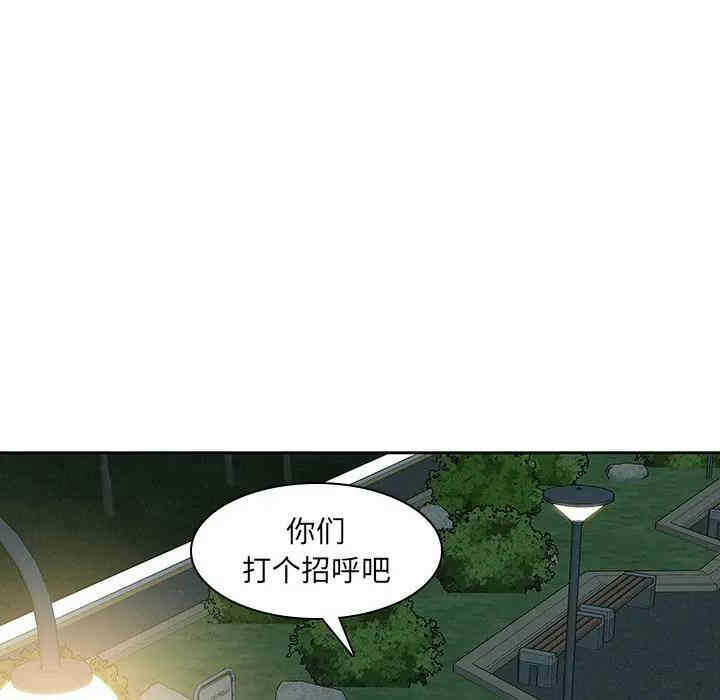 第23张