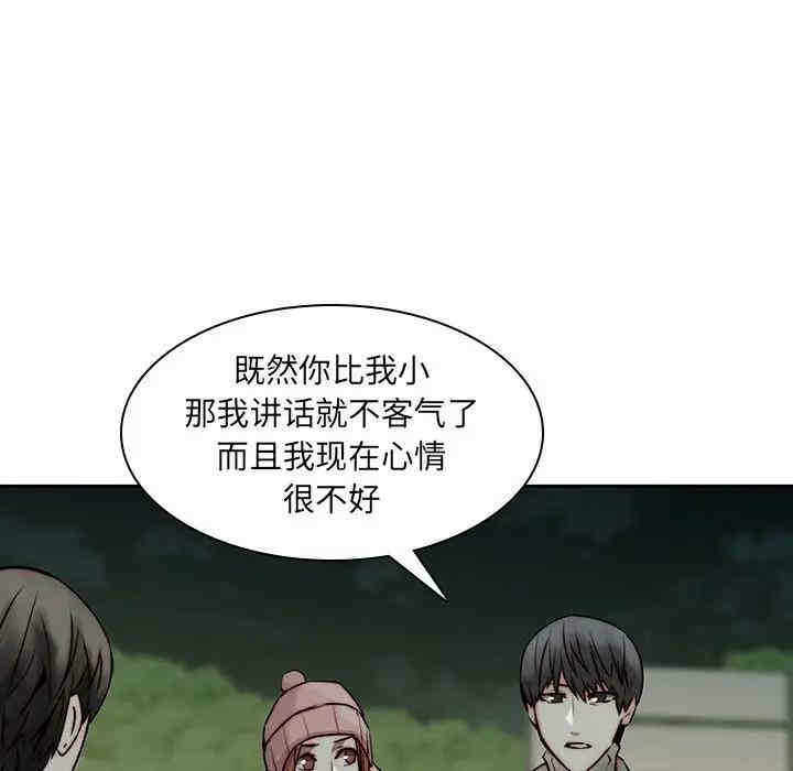 第27张