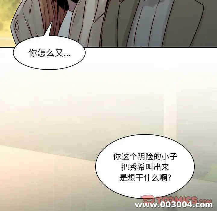 第34张