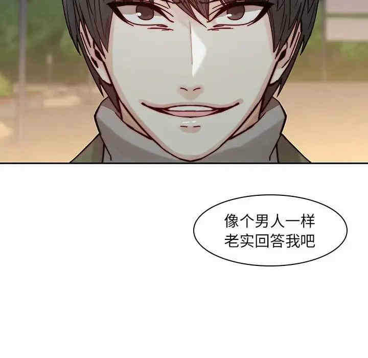 第40张