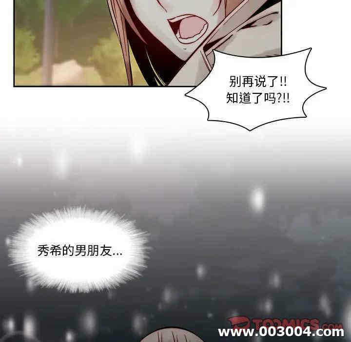 第45张