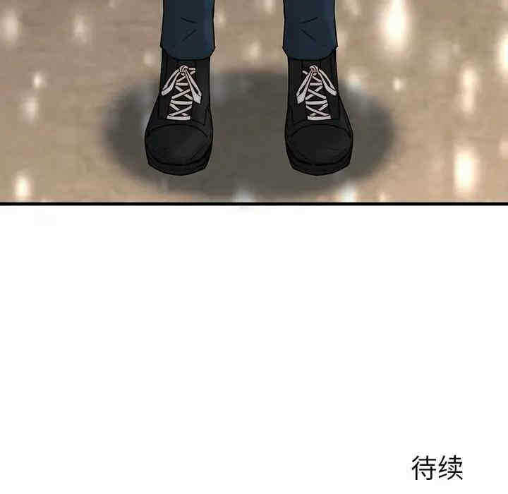 第52张