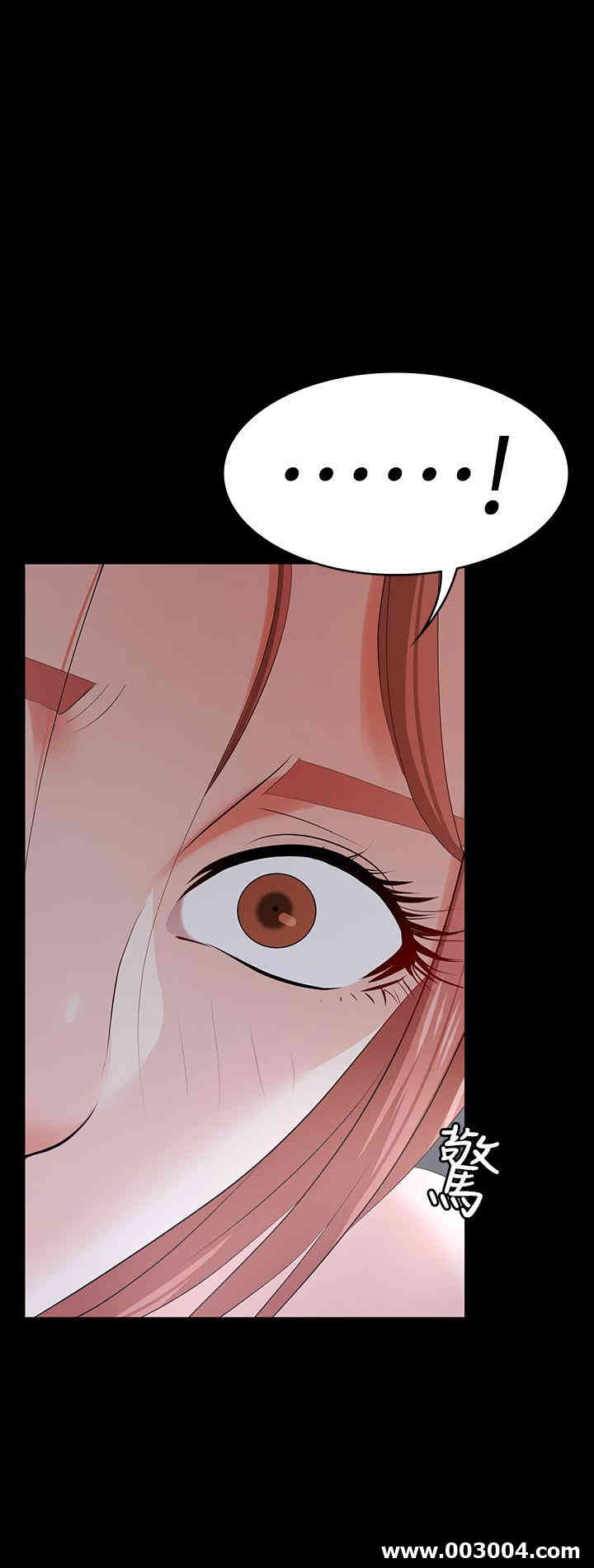 第37张