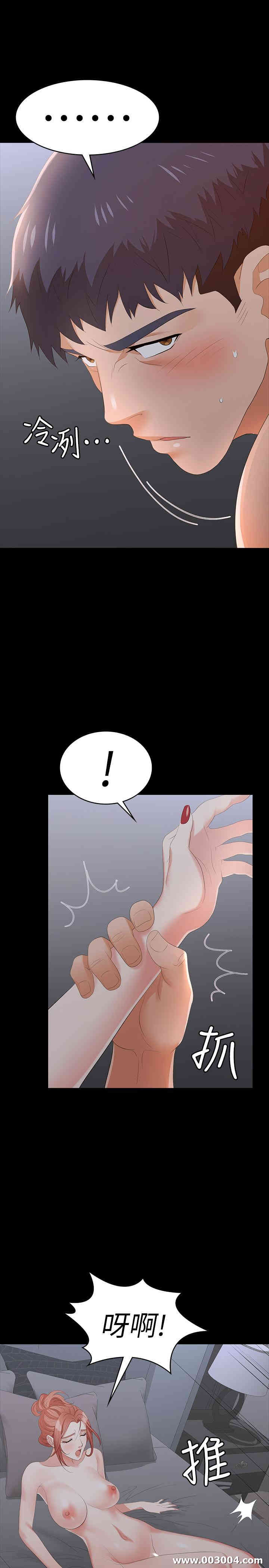 第38张