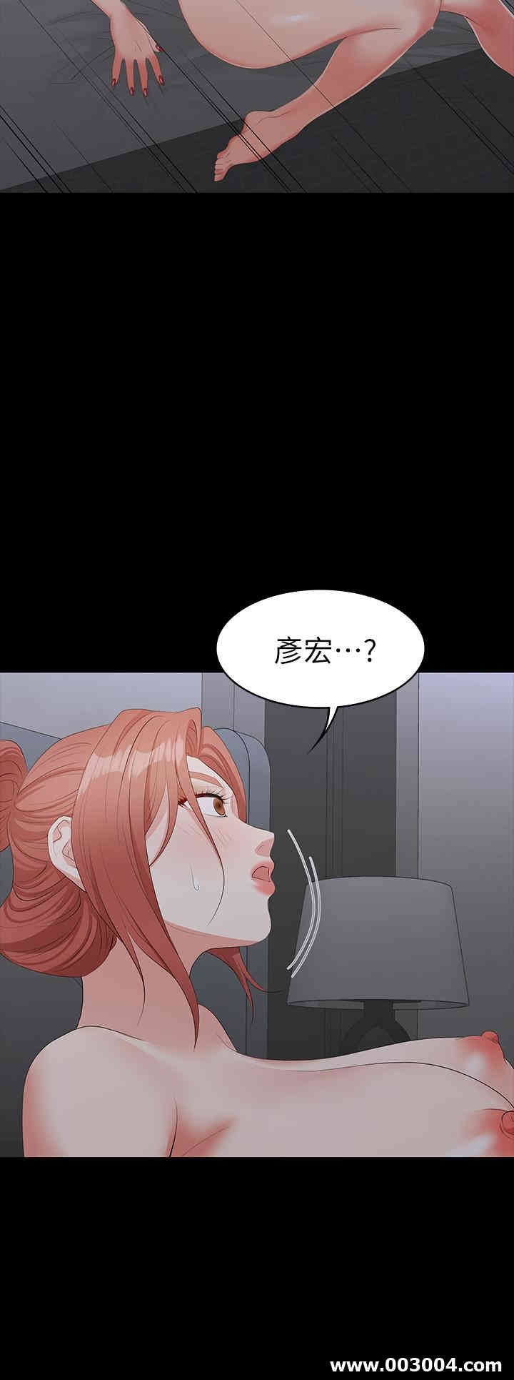 第39张
