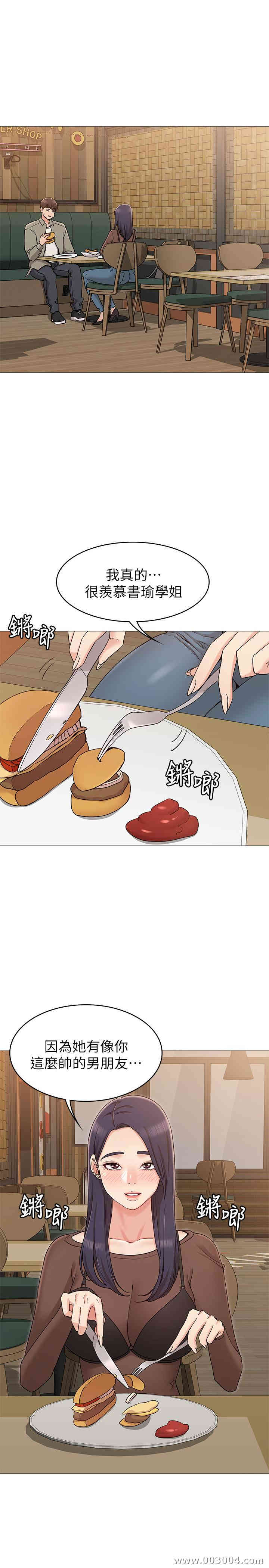 第1张