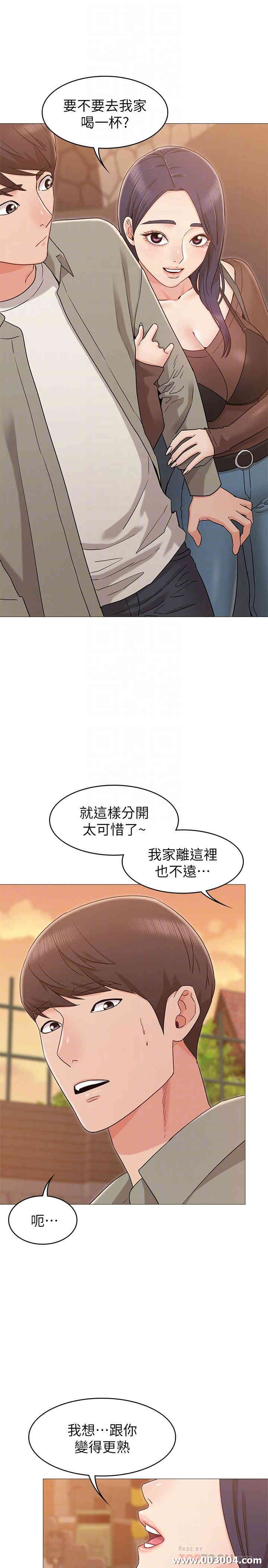 第6张